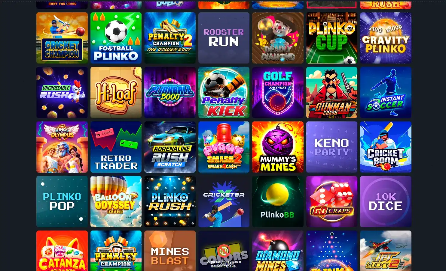 Процесс вывода средств в казино Ауф